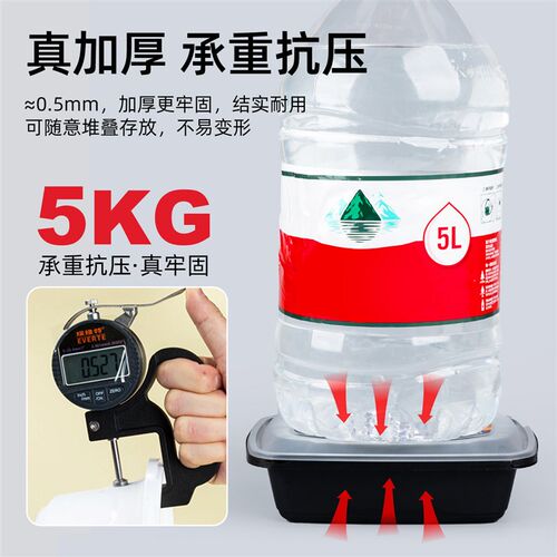 750ml一次性长方形餐盒外卖锁扣打包盒加厚快餐盒商用便当盖饭盒