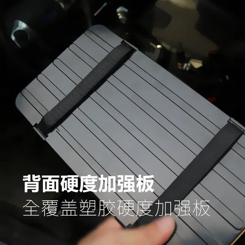 车载cd包汽车遮阳板套收纳袋多功能挡阳遮光板车内碟片证件卡片夹