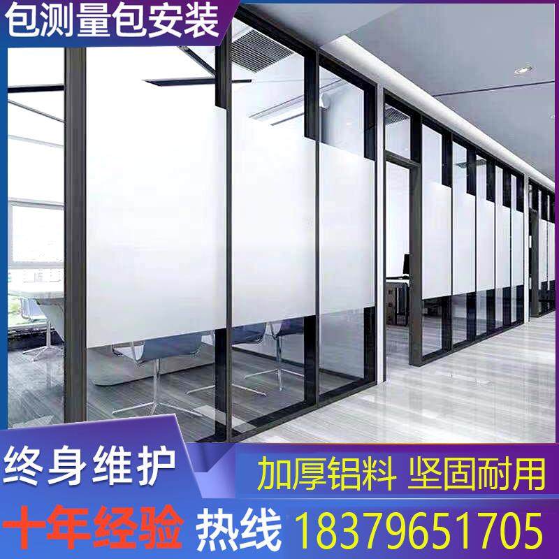 中山办公室玻璃隔断中空百叶隔音磨砂钢化玻璃双层百叶玻璃隔断墙