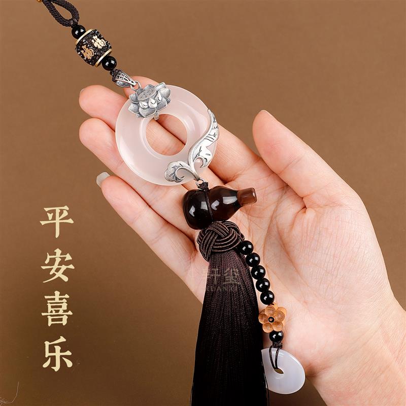 天然玉髓汽车挂件平安扣车内吊饰莲花葫芦车载后视镜挂饰高档礼物