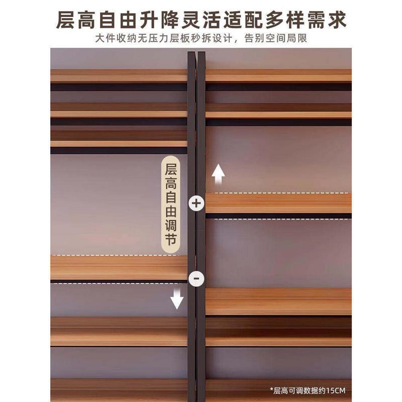 货架展示柜架子置物架多层收纳层架文具母婴超市仓库家用阳台置物