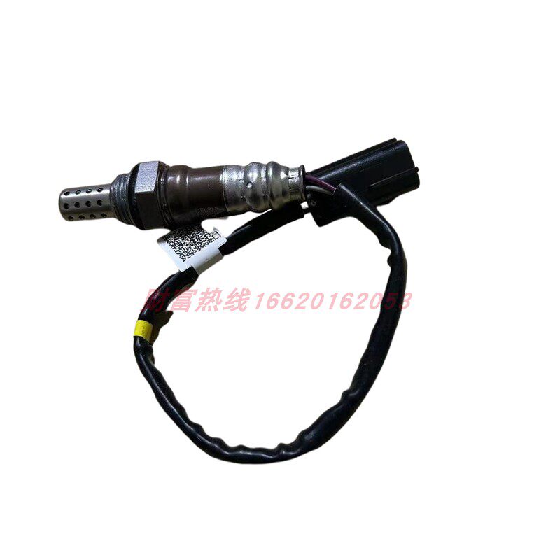 原厂宝骏730氧传感器 宝骏560前氧传感器 510 360后氧传感器全新