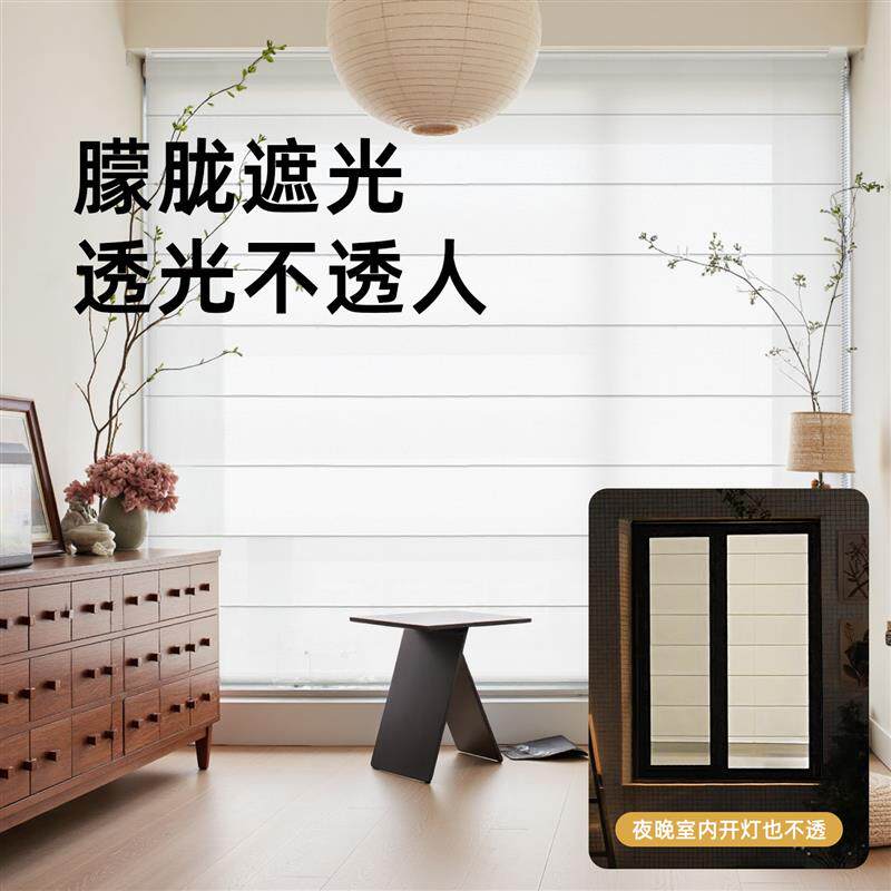 宋氏美学罗马帘窗帘亚麻茶室书房客厅阳台纱帘遮光遮阳升降卷拉式