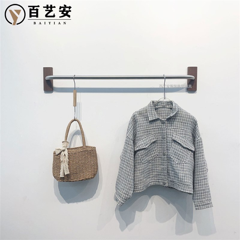 服装店上墙壁挂衣架胡桃色展示架不锈钢陈列架女装店正挂版陈列架