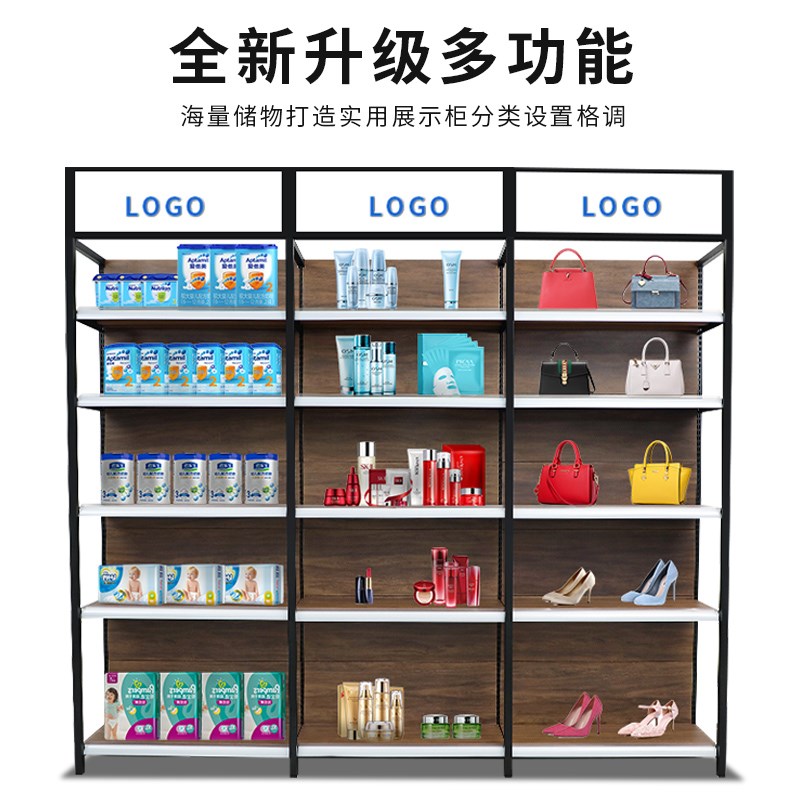 新款四柱木纹超市货架便利店母婴展示柜双面多功能多层置物铁架子