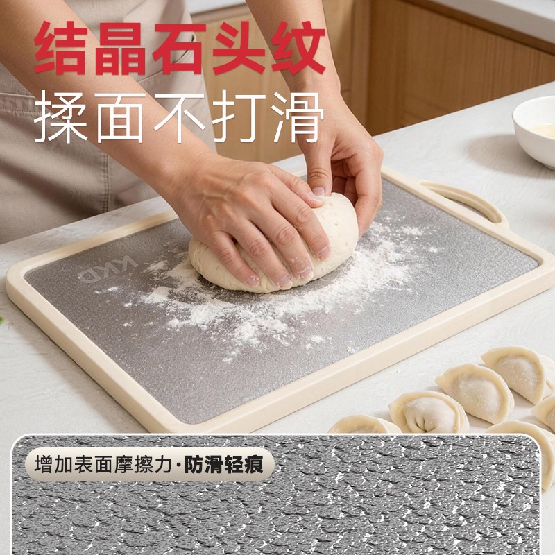 纯钛砧板家用双面菜板抗菌防霉超轻不发霉厨房切菜板案板