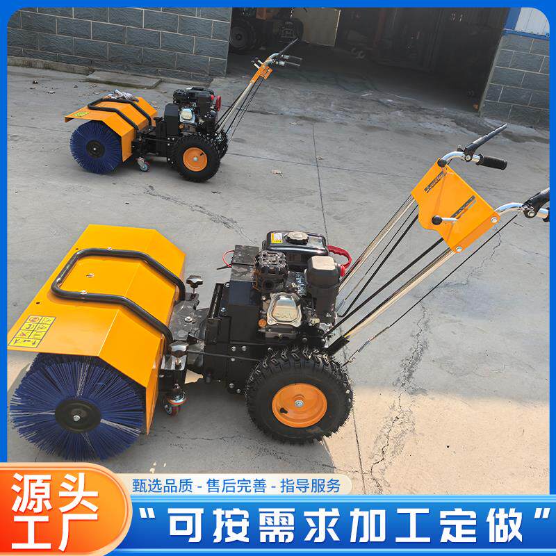 小型扫雪机手推式电动除雪抛雪机大棚物业道路多功能驾驶式扫雪车