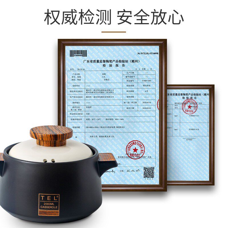 幸甚砂锅炖锅家用燃气电磁炉专用通用耐高温陶瓷炖汤小沙锅煲汤锅