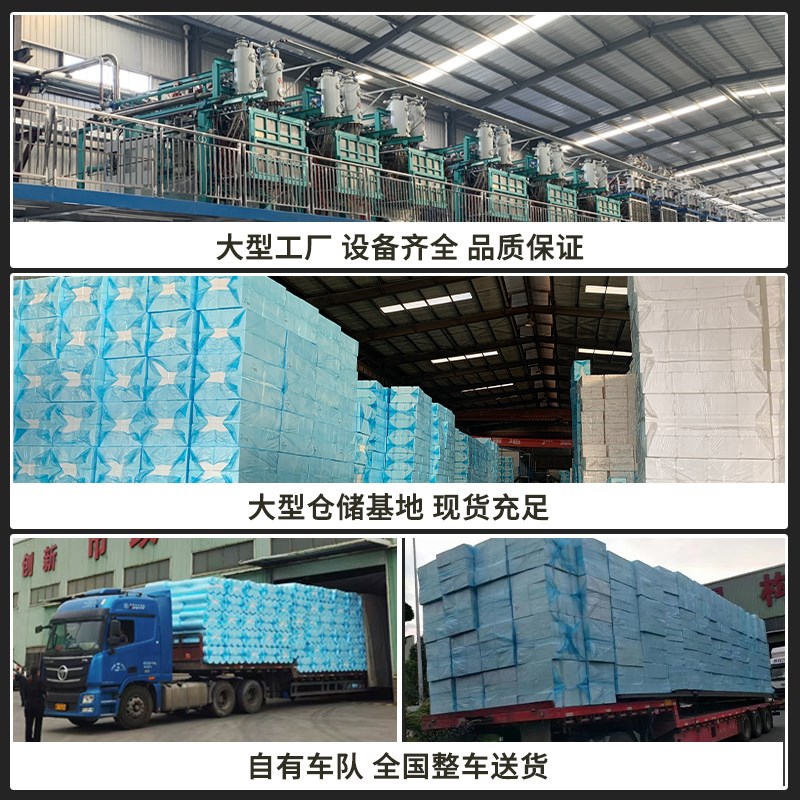 邮政3456号冷藏保鲜泡沫箱快递专用保温箱枇杷水果食品泡沫盒