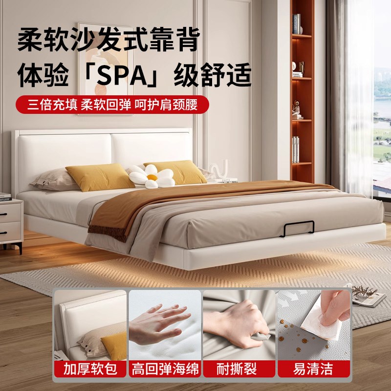 铁艺床双人床现代简约单人铁架床出租房不锈钢加厚加固家用钢架床