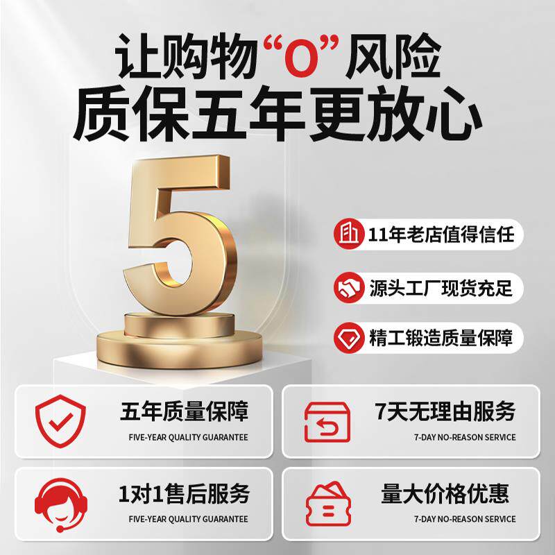 加厚不锈钢平面一字直片90度直角固定器角码长条连接件片五金配件