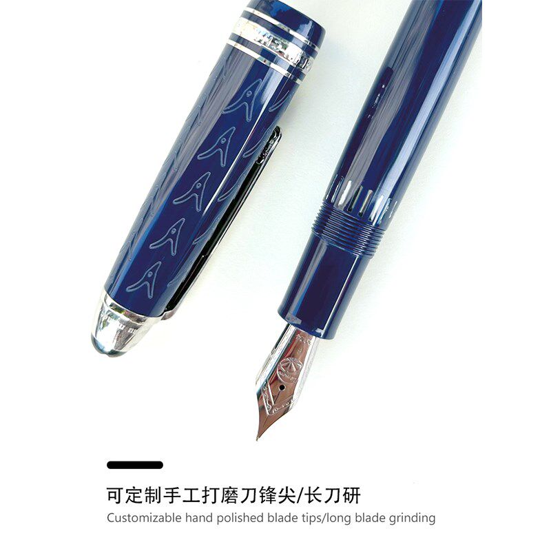 柠檬笔墨新品M6活塞上墨练字书钢笔