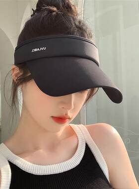 防晒帽女夏季遮脸防紫外线户外跑步运动遮阳帽鸭舌帽空顶