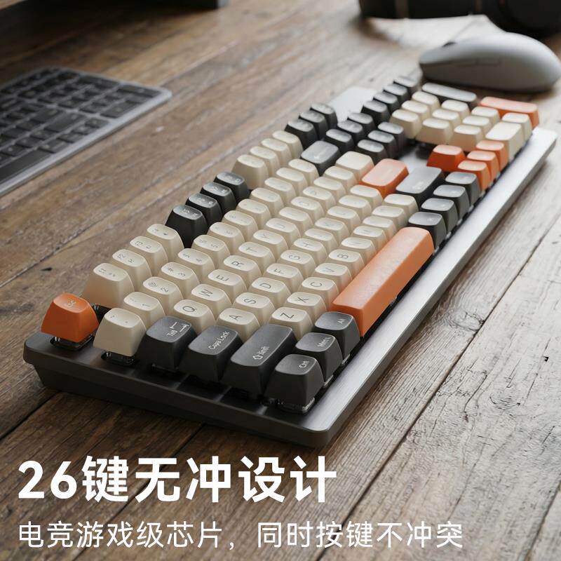 机械手感金属键盘滑鼠组键盘游戏电竞专用有线笔记本电脑台式机