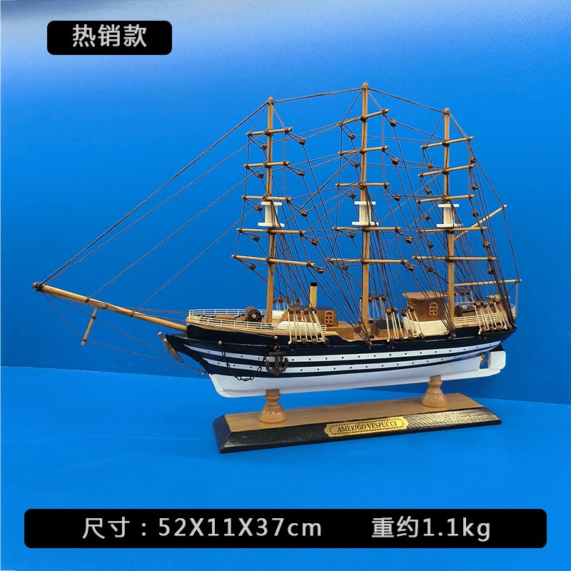一帆风顺帆船模型有钱花手工diy摆件创意乔迁生日礼物装饰品摆设