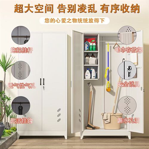 新款工具柜家用多功能收纳柜储物柜杂物柜铁艺柜子储物柜子置物柜