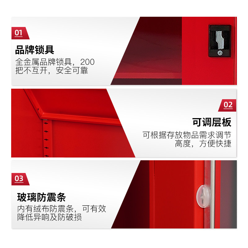 应急物资柜储存柜应急救援物资柜工厂车间防汛紧急器材消防储存柜