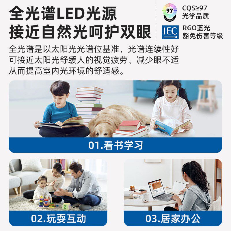 客厅大厅主灯新中式吸顶灯高端大气吊灯2026年新款自建房全屋灯具