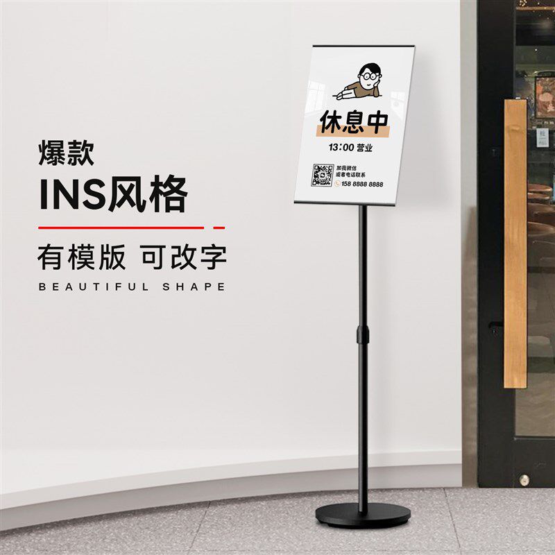 今日门店暂停营业中午店休周二公休一天告示牌店铺休息中提示牌子