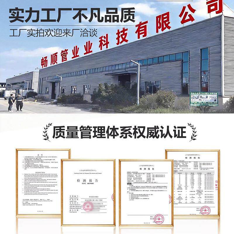 pe水管自来水管20 25 32 40 50 63 75黑塑料管4分6分1寸热熔硬管