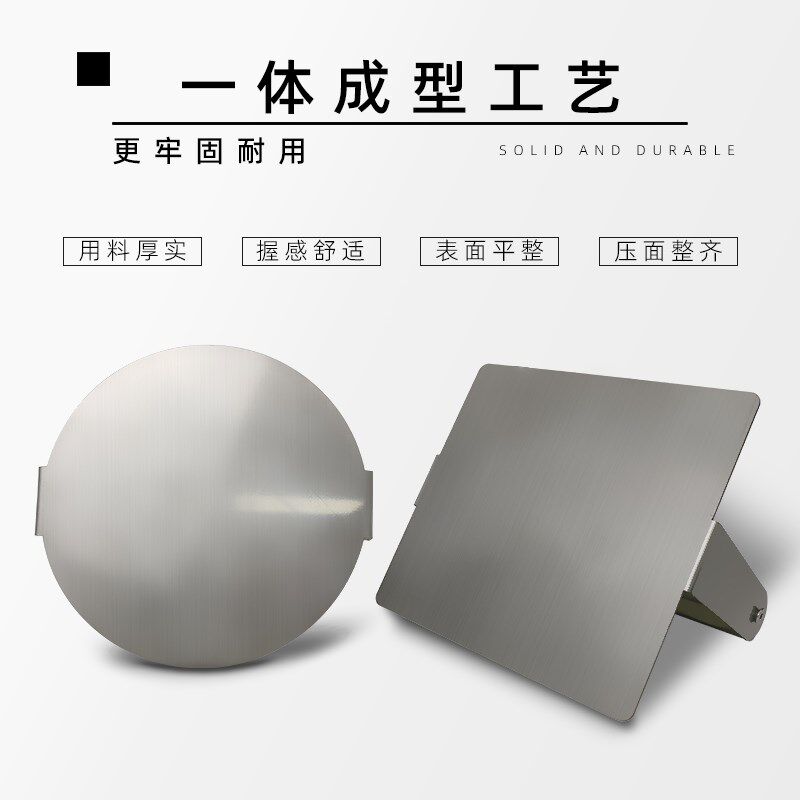 316不锈钢煎牛排汉堡肉饼按压板压饼器披萨手抓饼鱿鱼工具家商用