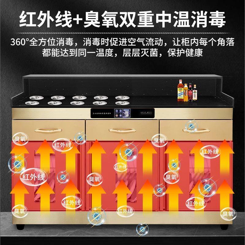商用消毒柜商用带调料台一体自助火锅店串串海底捞双层台面配餐柜