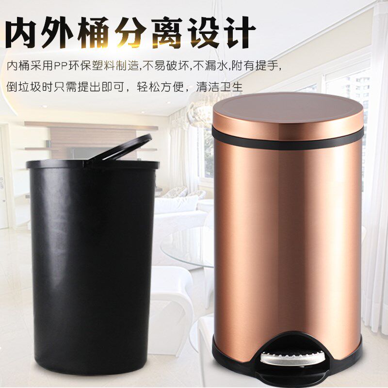 舒宁风不锈钢脚踩脚踏垃圾桶有盖垃圾筒静音家用卫生间客厅厨房
