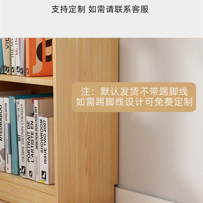 夹缝实木书架落地简易家用小型立柜窄缝小书柜转角收纳置物架定制