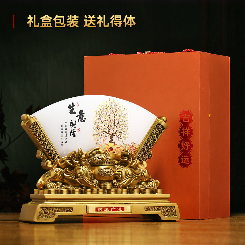 生意兴隆招财貔貅聚宝盆屏风摆件办公室桌面聚财装饰公司开业礼品