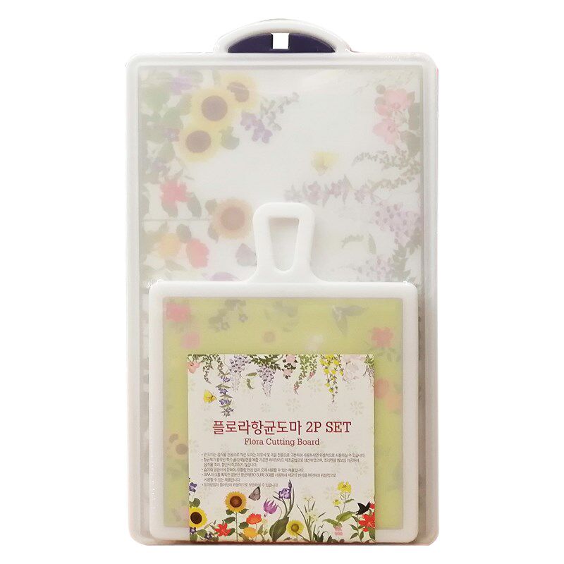 韩国进口家用纳米银塑料抗菌菜板家庭装案板切菜板大小号水果砧板