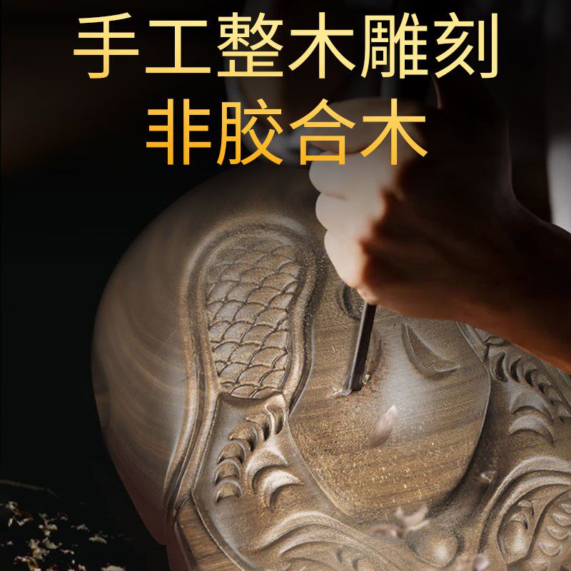 藏村解压木鱼实木家用打击乐器紫檀木原木木雕摆件