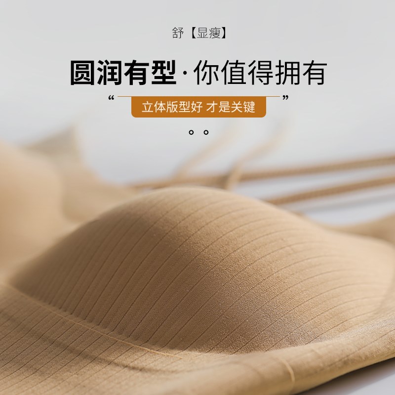小胸打底聚拢带胸垫薄款背心抹胸交叉美背内衣女士可外穿吊带文胸