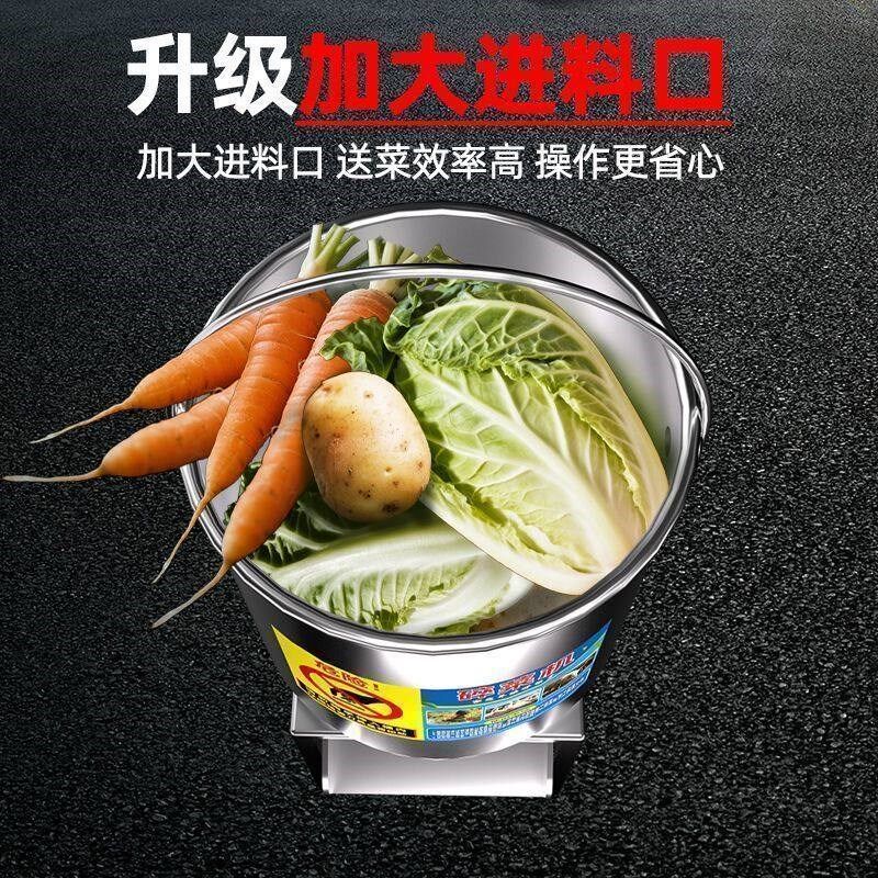 家用碎菜机6刀碎草机小型家禽粉碎机切菜打菜机绞菜机猪草切菜机