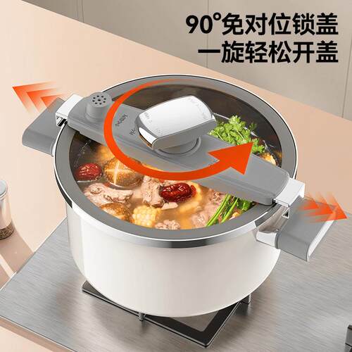 珐琅微压炖煮锅营养煲汤锅炖锅家用大容量汤锅火锅燃气电磁炉通用