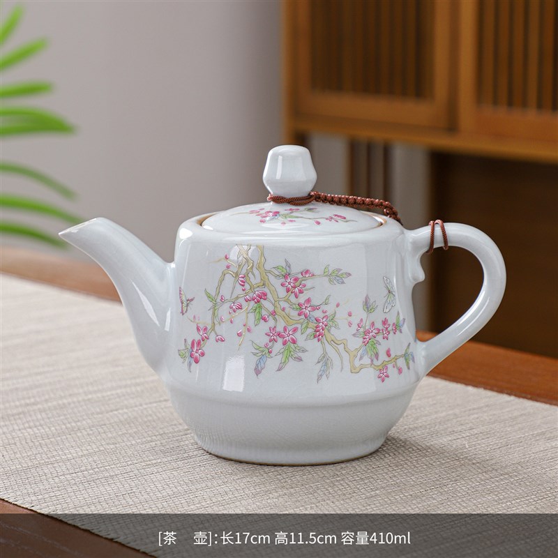 汝窑茶壶过滤单壶陶瓷中号容量开片功夫茶具带不锈钢内网胆泡茶器