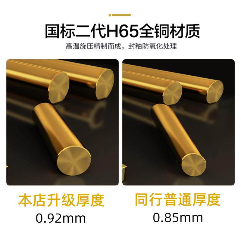 太阳能家用别墅庭院围墙圆球led柱子门柱户外防水大门灯柱头灯