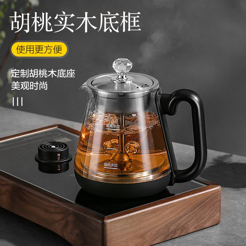 自动上水烧水壶黑胡桃实木底座20X37框架电磁炉茶具茶炉边框支架