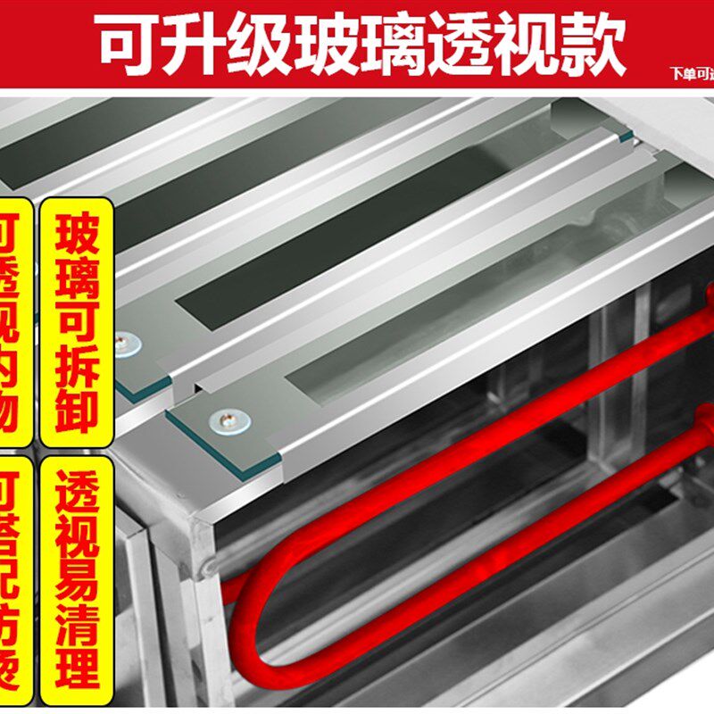 羊肉串电烤箱商用抽屉式无烟家用电热烧烤炉电烤串机烤生蚝烤小鱼