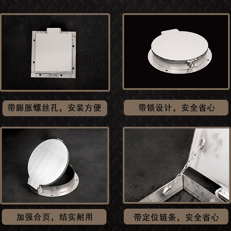 带锁防盗不锈钢井盖方形圆形家用装饰污水窨井盖排水沟盖板水篦子
