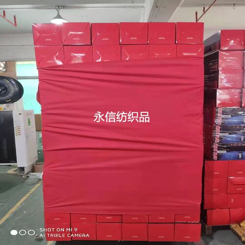 红色牛津布卡板绑带代替缠绕膜 托盘托运带 货物固定带捆扎带绷带
