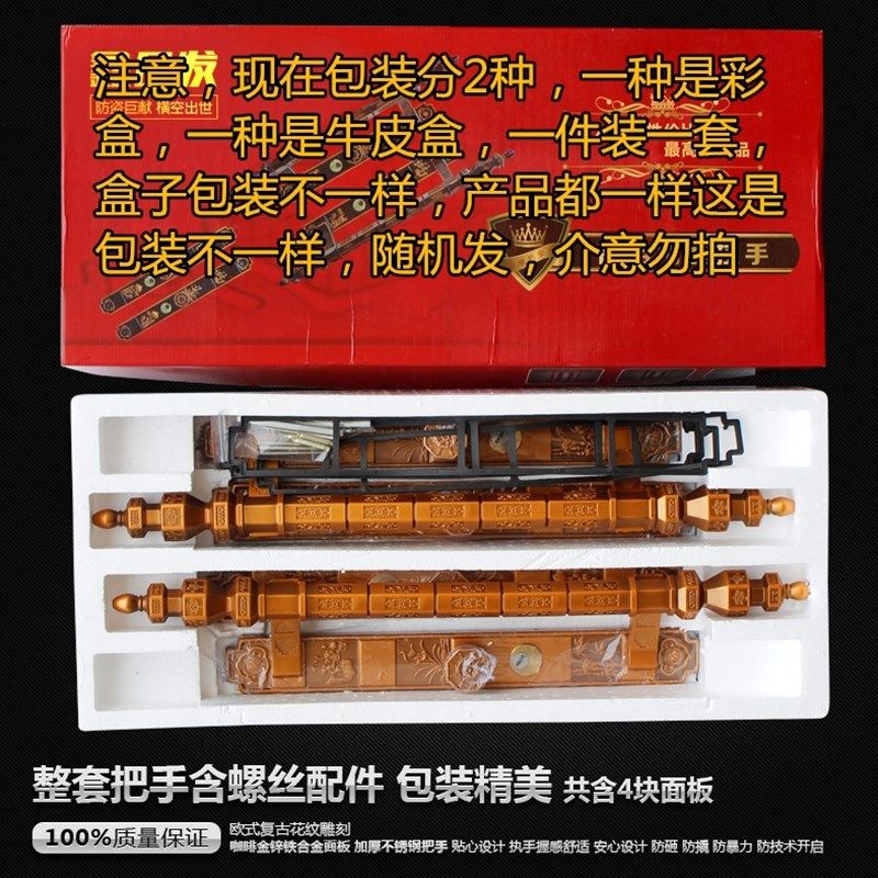 豪华别墅大门锁双开门子母门对开门大把手拉手锁防盗门锁进户门锁