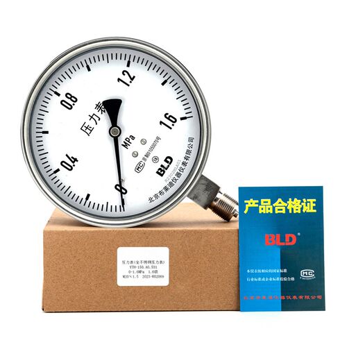 北京BLD布莱迪 YTH-150全不锈钢压力表 蒸汽径向锅炉耐高温大表盘