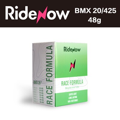 Ridenow29g超轻BMX小轮车14寸 16寸18寸20寸自行车攀爬内胎