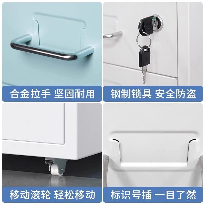 抽屉式收纳柜铁艺客厅储物柜桌下置物柜家用夹缝整理柜子铁皮斗柜