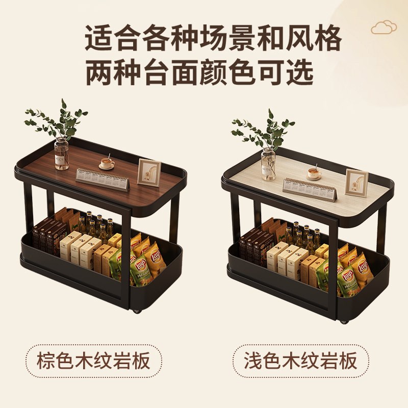 可移动沙发边几床头艺术感小茶几客厅边柜侧柜储物小推车2025新款图片