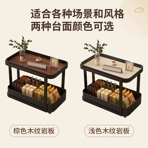 可移动沙发边几床头艺术感小茶几客厅边柜侧柜储物小推车2025新款