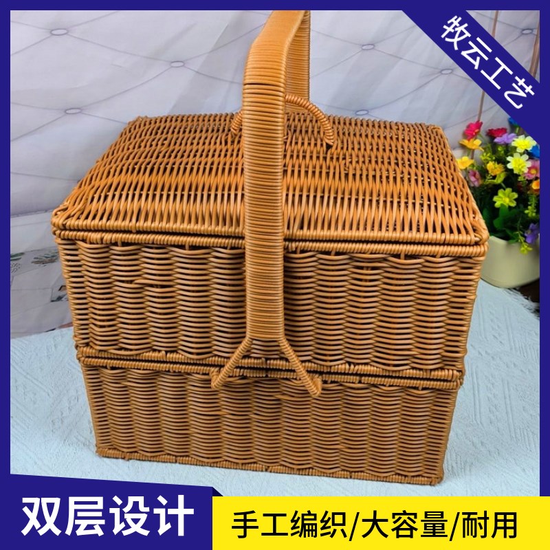 双层野餐篮拜拜篮手提篮子送餐篮礼盒篮手工编织藤篮户外采摘篮