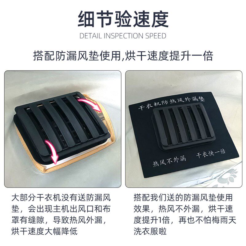 单独烘干机主机通用烘衣机机头小型干衣机机子配件家用风干机机器