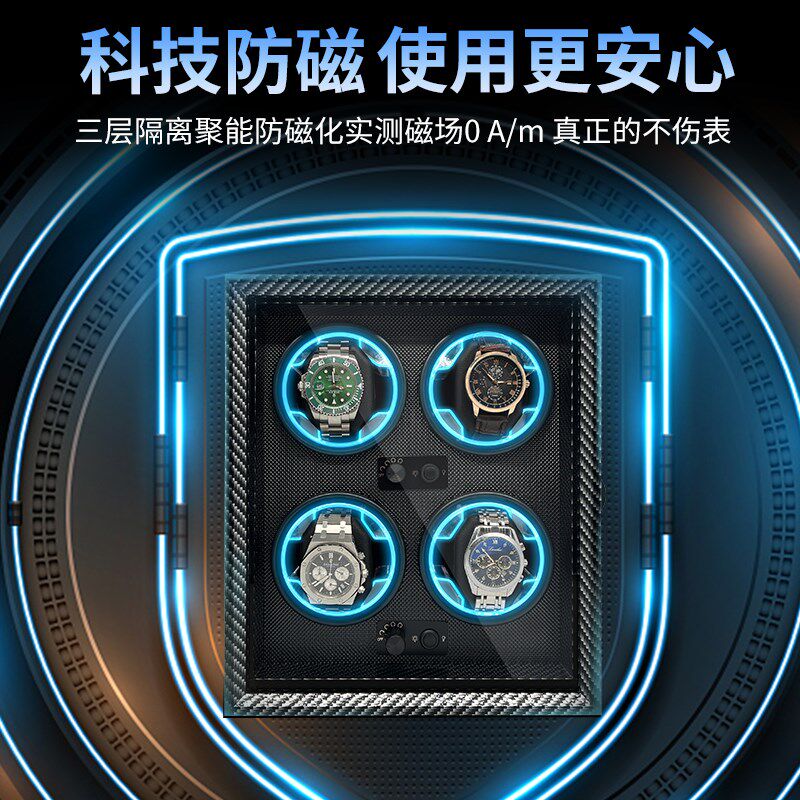 灿炫摇表器机械表家用自摆器自动上链手表盒收纳盒摇摆转动转表器