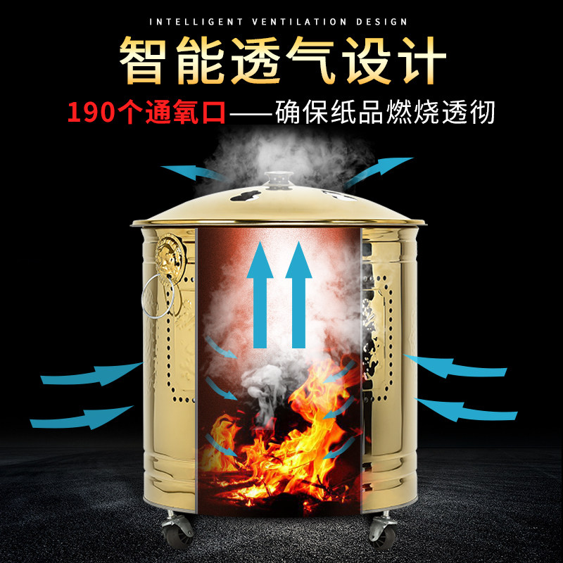 不锈钢烧金桶烧纸钱桶双层内胆元宝炉焚化桶烧经桶化宝桶佛具金桶